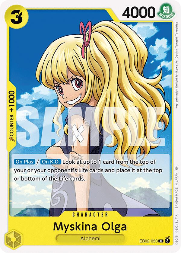 Myskina Olga [Extra Booster: Anime 25th Collection] | Deep Dive Games St. Marys