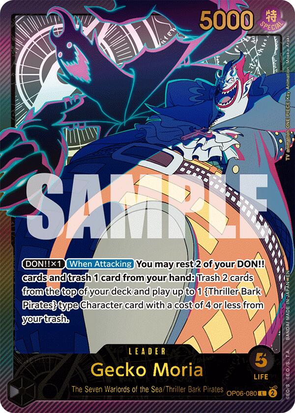 Gecko Moria (SPR) [Extra Booster: Anime 25th Collection] | Deep Dive Games St. Marys