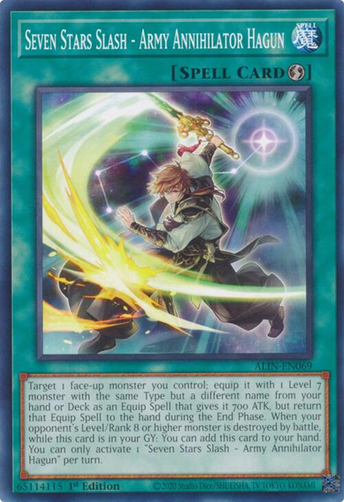 Seven Stars Slash - Army Annihilator Hagun [ALIN-EN069] Common | Deep Dive Games St. Marys