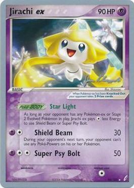 Jirachi ex (94/100) (Psychic Lock - Jason Klaczynski) [World Championships 2008] | Deep Dive Games St. Marys