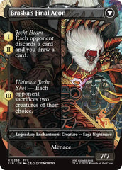 Jecht, Reluctant Guardian // Braska's Final Aeon (Borderless) [FINAL FANTASY] | Deep Dive Games St. Marys