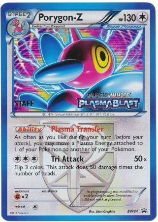 Porygon Z (BW84) (Team Plasma) (Staff Prerelease Promo) [Black & White: Black Star Promos] | Deep Dive Games St. Marys