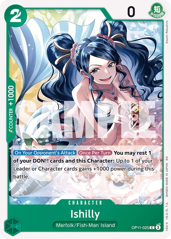 Ishilly [A Fist of Divine Speed] | Deep Dive Games St. Marys