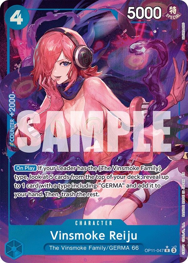 Vinsmoke Reiju (Alternate Art) [A Fist of Divine Speed] | Deep Dive Games St. Marys
