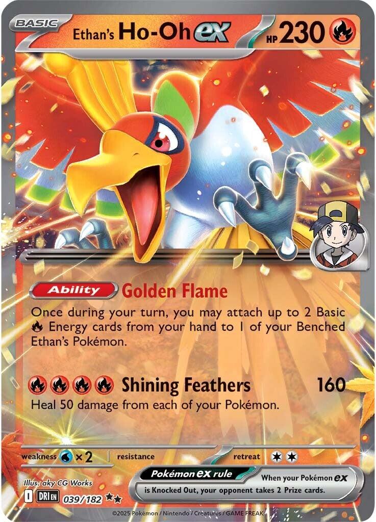 Ethan's Ho-Oh ex (039/182) [Scarlet & Violet: Destined Rivals] | Deep Dive Games St. Marys