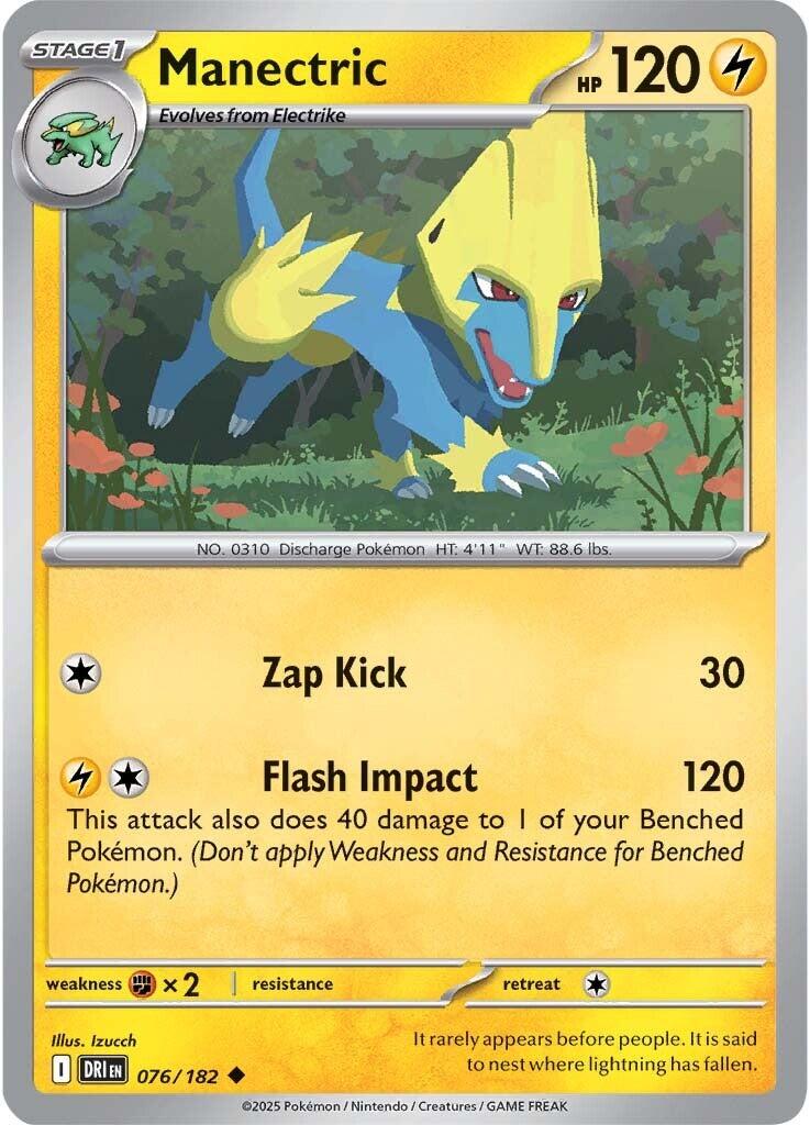 Manectric (076/182) [Scarlet & Violet: Destined Rivals] | Deep Dive Games St. Marys