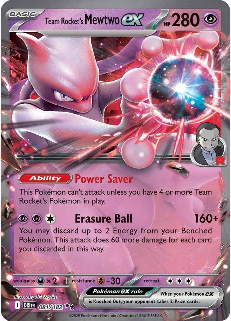 Team Rocket's Mewtwo ex (081/182) [Scarlet & Violet: Destined Rivals] | Deep Dive Games St. Marys