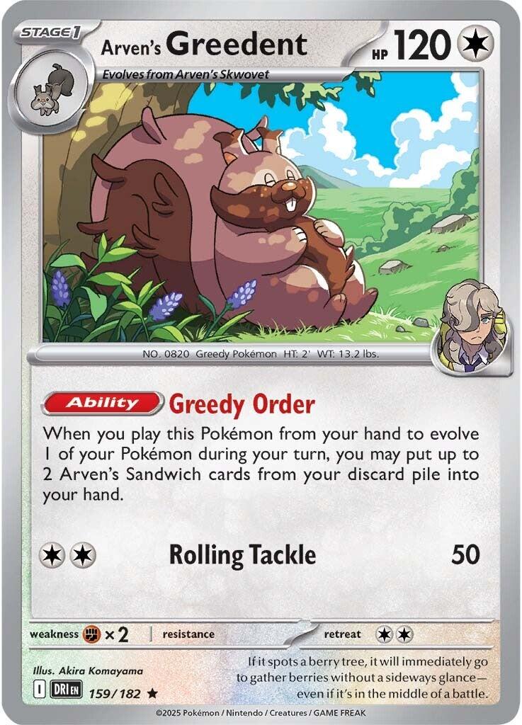 Arven's Greedent (159/182) [Scarlet & Violet: Destined Rivals] | Deep Dive Games St. Marys