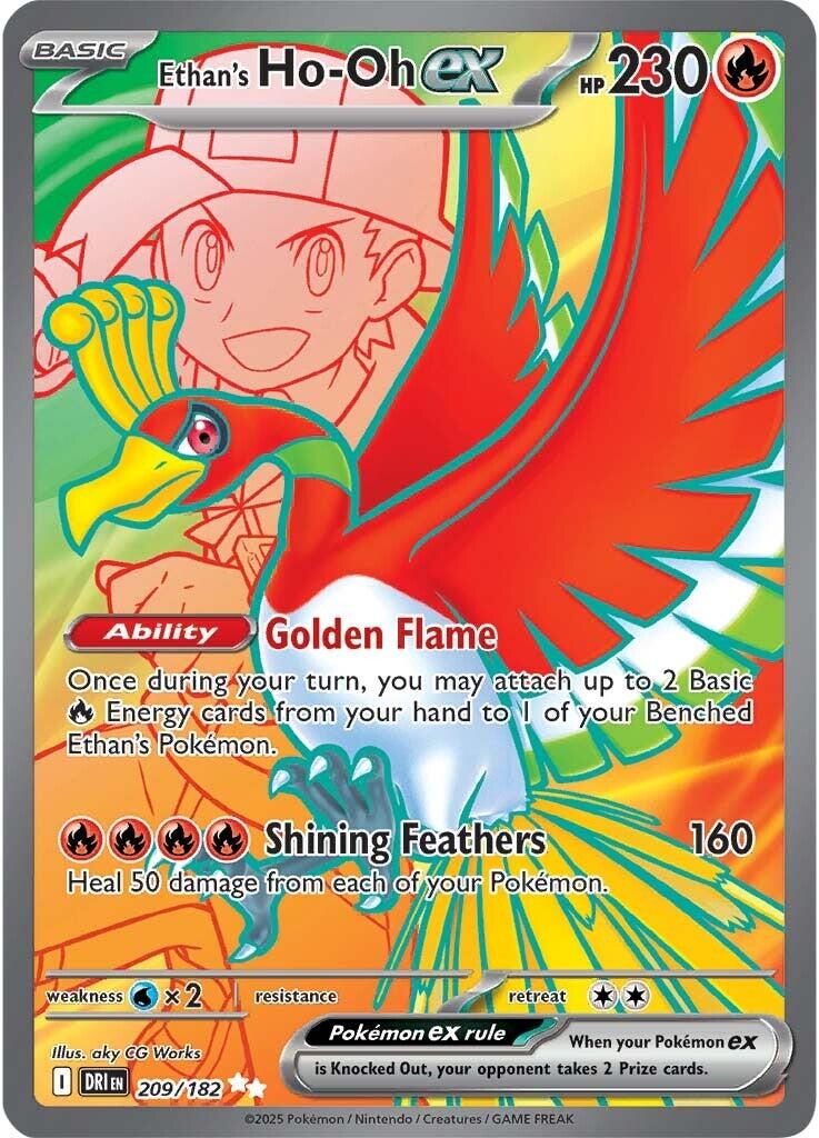Ethan's Ho-Oh ex (209/182) [Scarlet & Violet: Destined Rivals] | Deep Dive Games St. Marys