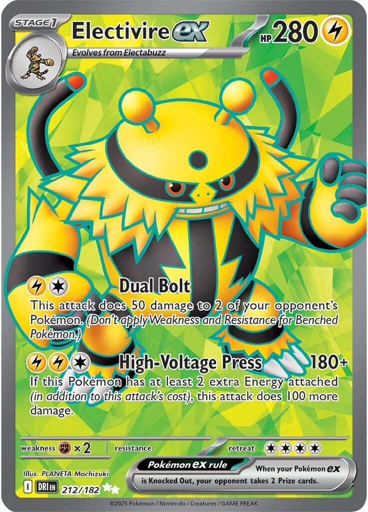 Electivire ex (212/182) [Scarlet & Violet: Destined Rivals] | Deep Dive Games St. Marys