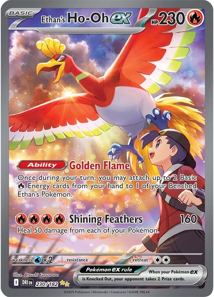 Ethan's Ho-Oh ex (230/182) [Scarlet & Violet: Destined Rivals] | Deep Dive Games St. Marys