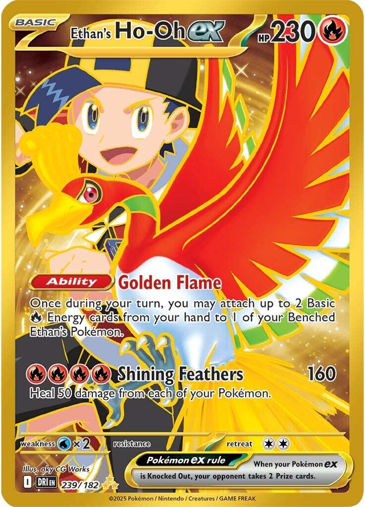 Ethan's Ho-Oh ex (239/182) [Scarlet & Violet: Destined Rivals] | Deep Dive Games St. Marys