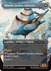 Balamb Garden, SeeD Academy // Balamb Garden, Airborne (Borderless) [FINAL FANTASY] | Deep Dive Games St. Marys