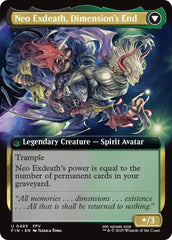 Exdeath, Void Warlock // Neo Exdeath, Dimension's End (Extended Art) [FINAL FANTASY] | Deep Dive Games St. Marys