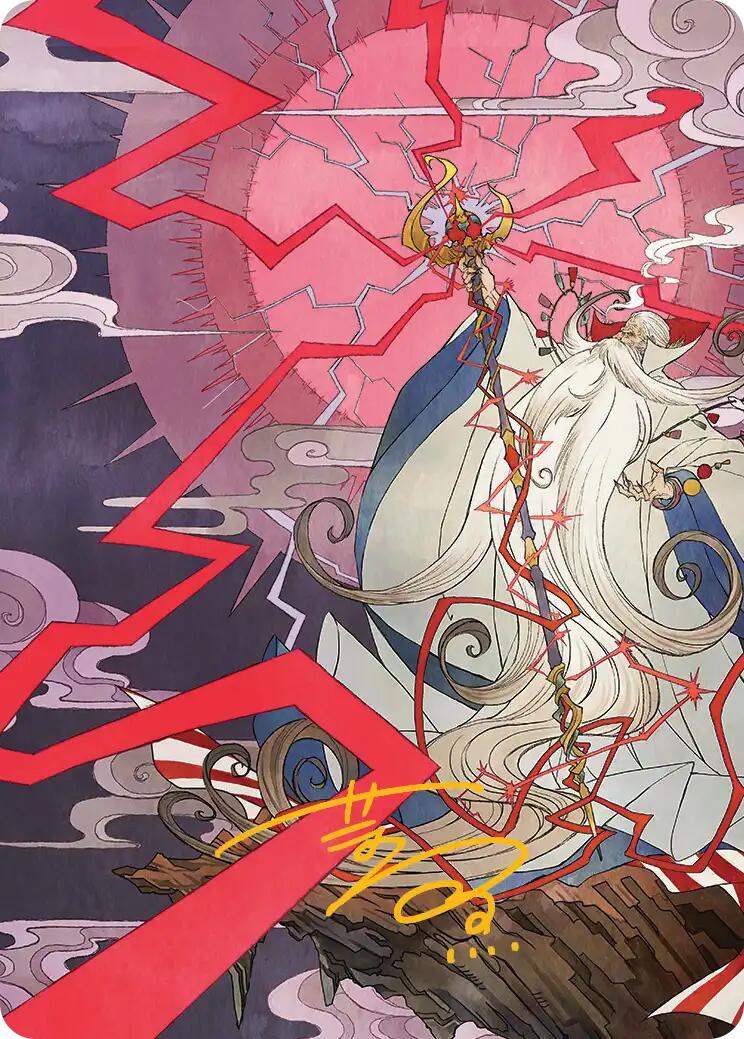 Summon: Esper Ramuh Art Card (Gold-Stamped Signature) [FINAL FANTASY Art Series] | Deep Dive Games St. Marys