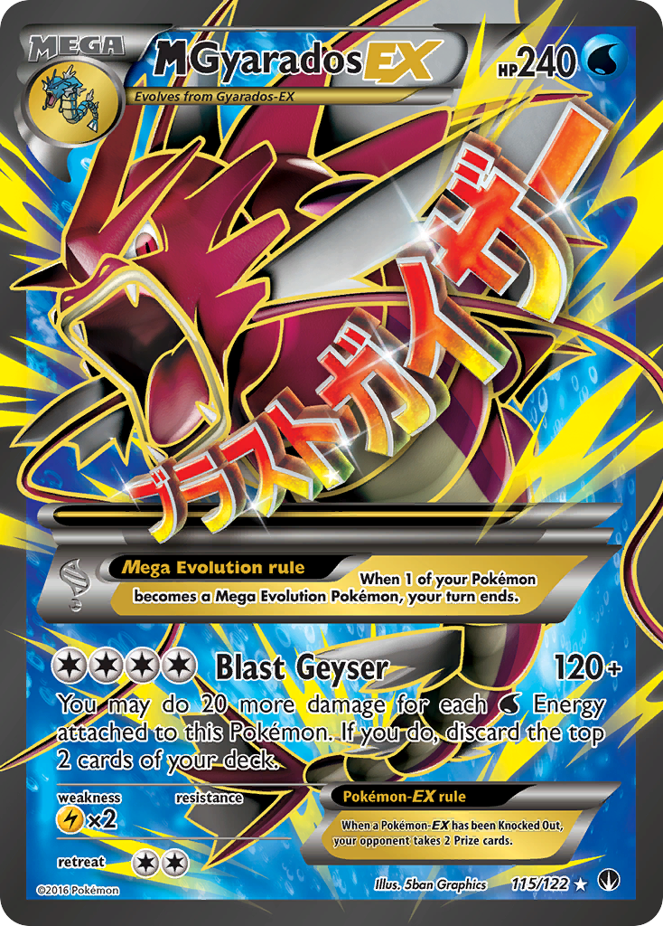 M Gyarados EX (115/122) [XY: BREAKpoint] | Deep Dive Games St. Marys