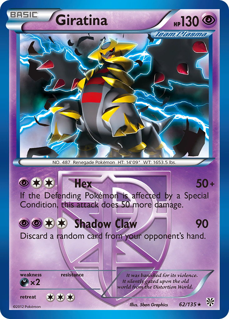 Giratina (62/135) [Black & White: Plasma Storm] | Deep Dive Games St. Marys