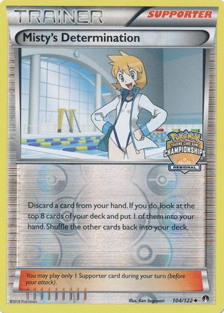 Misty's Determination (104/122) (Regional Championship Promo) [XY: BREAKpoint] | Deep Dive Games St. Marys