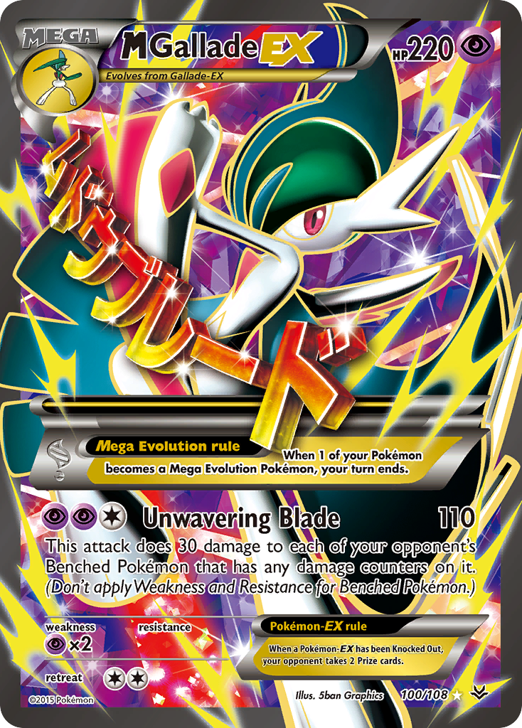 M Gallade EX (100/108) [XY: Roaring Skies] | Deep Dive Games St. Marys