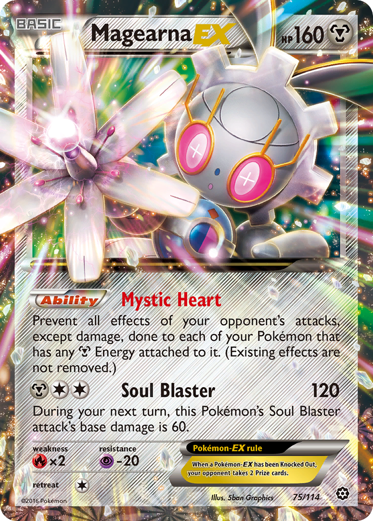 Magearna EX (75/114) [XY: Steam Siege] | Deep Dive Games St. Marys