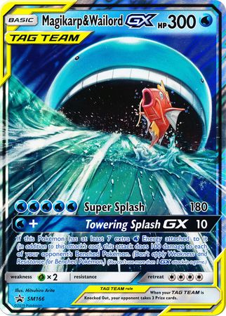 Magikarp & Wailord GX (SM166) (Jumbo Card) [Sun & Moon: Black Star Promos] | Deep Dive Games St. Marys