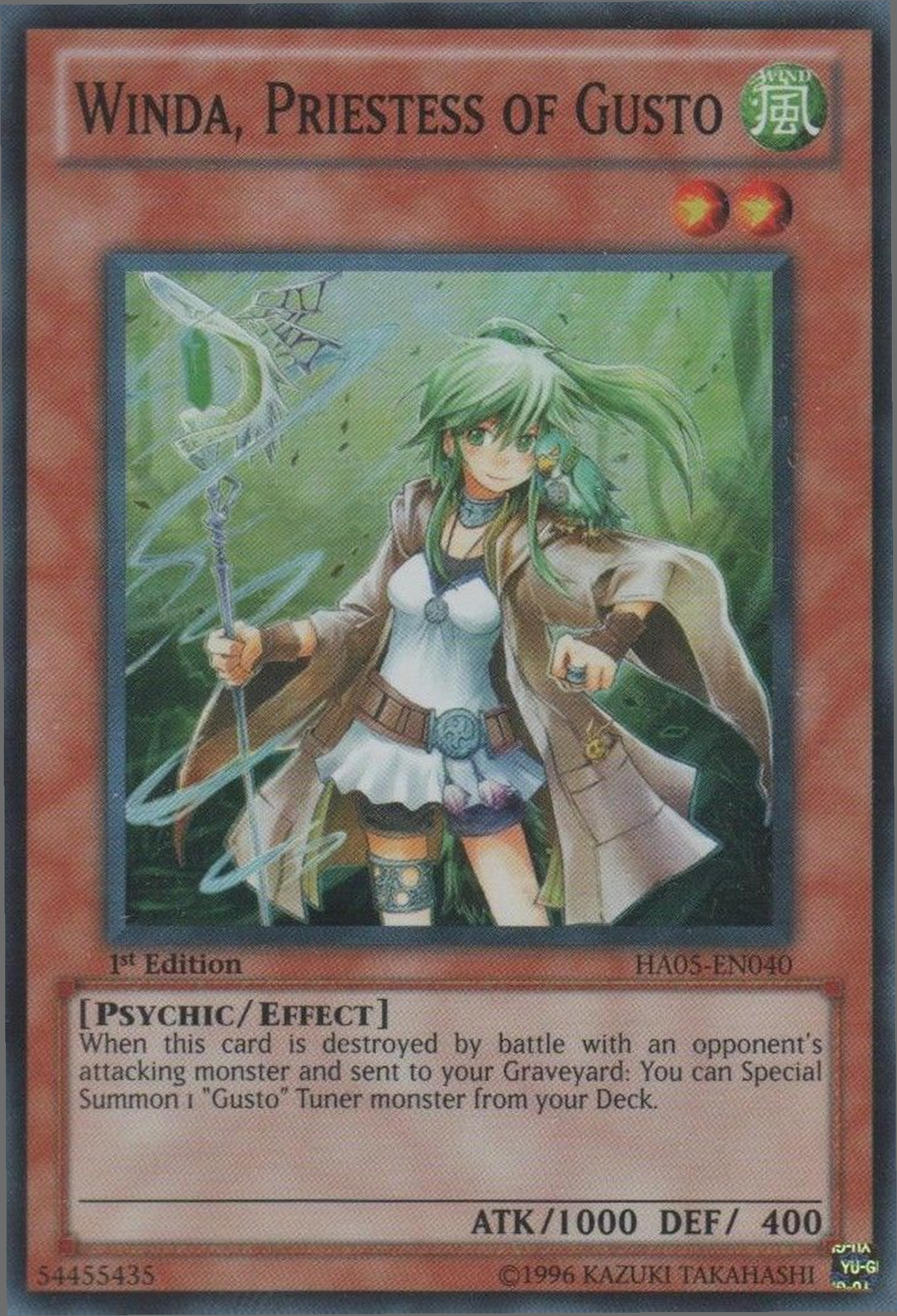 Winda, Priestess of Gusto [HA05-EN040] Super Rare | Deep Dive Games St. Marys