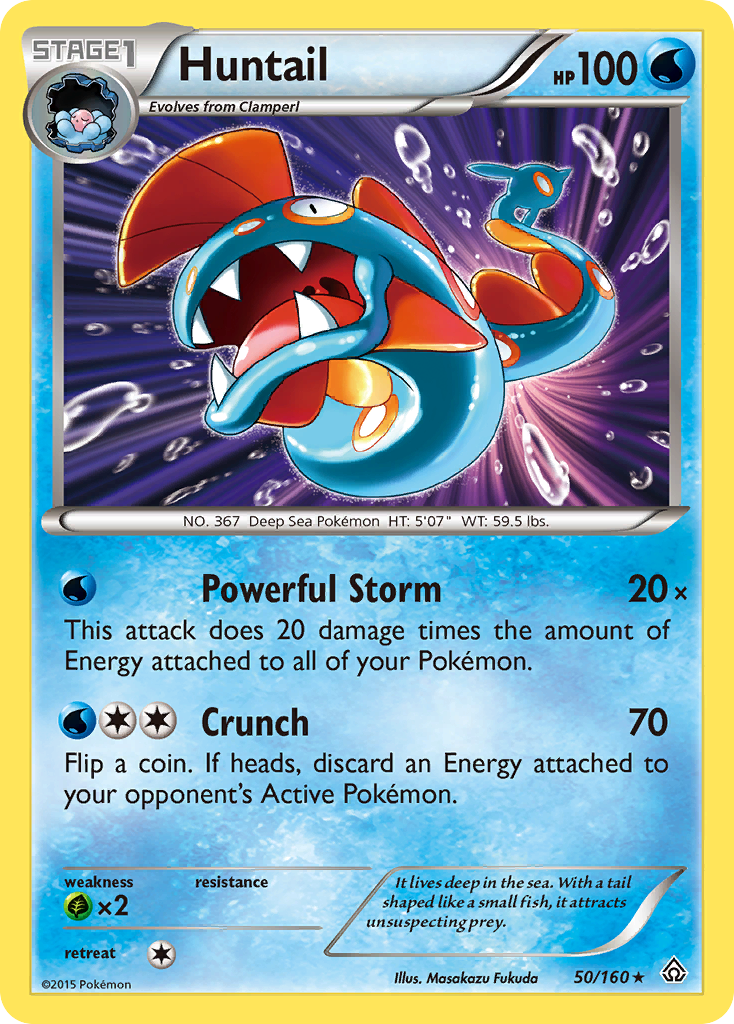 Huntail (50/160) [XY: Primal Clash] | Deep Dive Games St. Marys