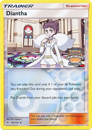 Diantha (105/131) (Regional Championship Promo Staff) [Sun & Moon: Forbidden Light] | Deep Dive Games St. Marys