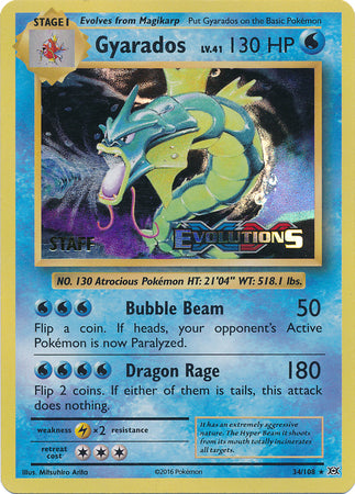 Gyarados (34/108) (XY Evolutions Staff Prerelease) [XY: Black Star Promos] | Deep Dive Games St. Marys