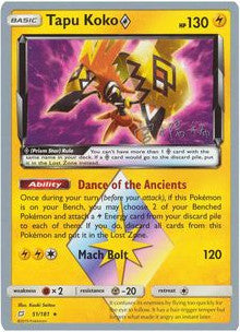 Tapu Koko Prism Star (51/181) (Pikarom Judge - Haruki Miyamoto) [World Championships 2019] | Deep Dive Games St. Marys