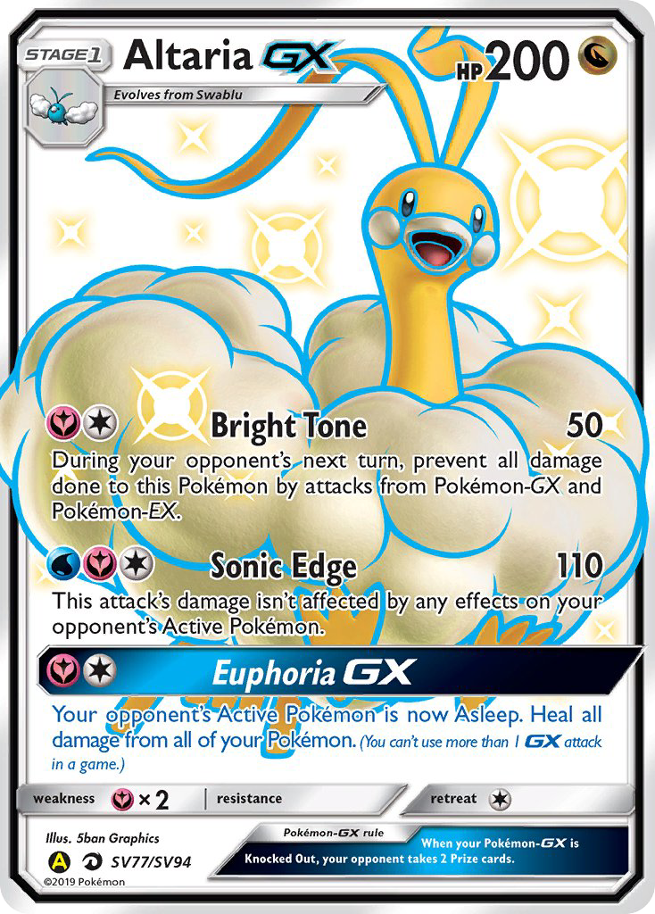 Altaria GX (SV77/SV94) [Sun & Moon: Hidden Fates - Shiny Vault] | Deep Dive Games St. Marys