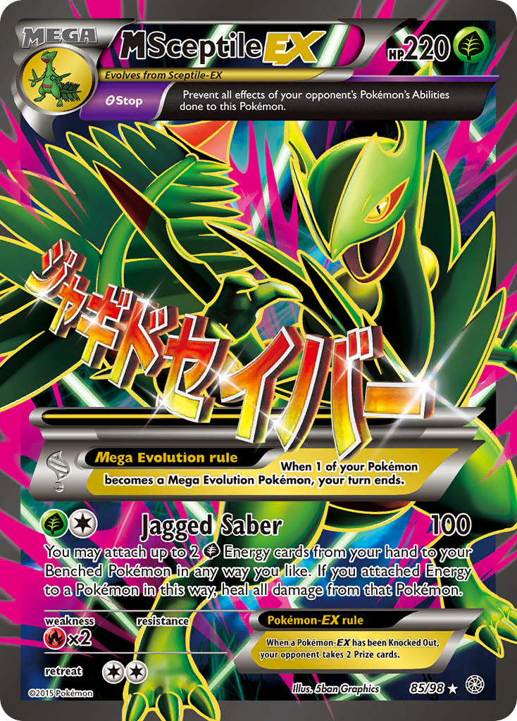 M Sceptile EX (85/98) [XY: Ancient Origins] | Deep Dive Games St. Marys