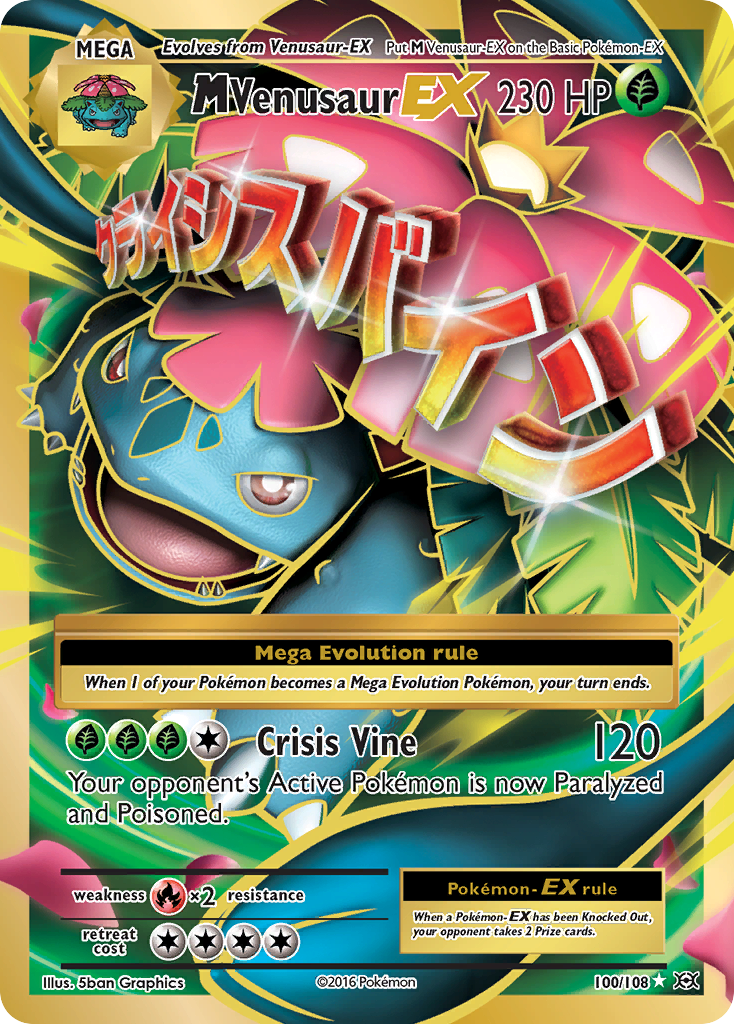 M Venusaur EX (100/108) [XY: Evolutions] | Deep Dive Games St. Marys