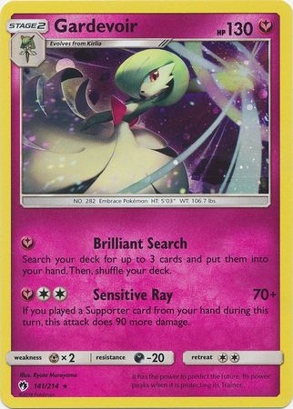 Gardevoir (141/214) (Cosmos Holo) [Sun & Moon: Lost Thunder] | Deep Dive Games St. Marys