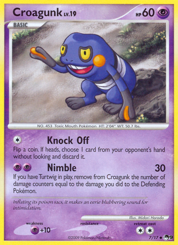 Croagunk (7/17) [POP Series 9] | Deep Dive Games St. Marys