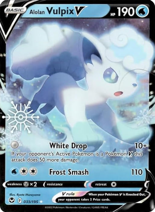 Alolan Vulpix V (033/195) (Holiday Calendar) [Sword & Shield: Silver Tempest] | Deep Dive Games St. Marys