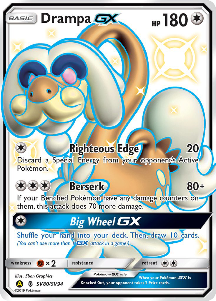 Drampa GX (SV80/SV94) [Sun & Moon: Hidden Fates - Shiny Vault] | Deep Dive Games St. Marys