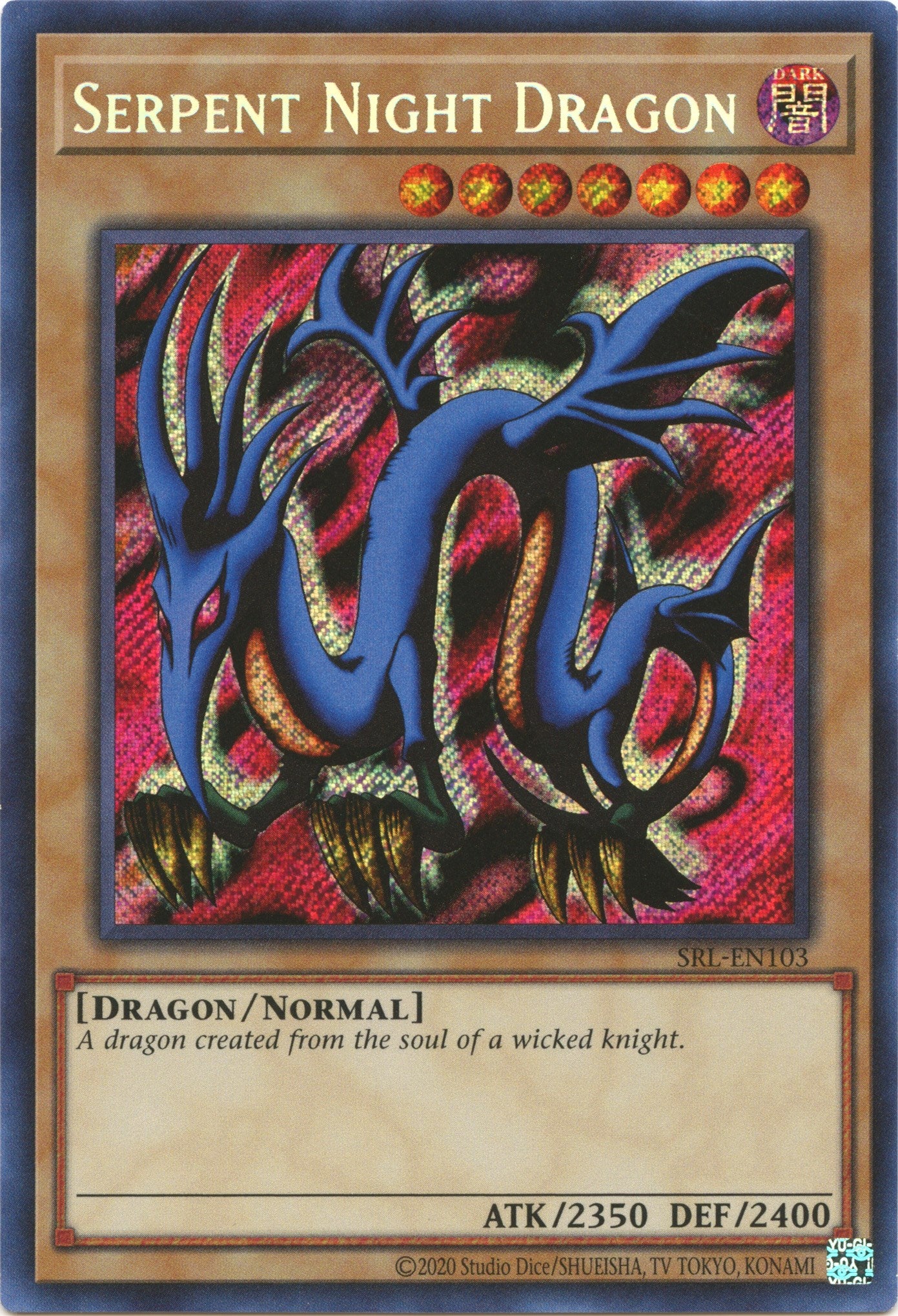 Serpent Night Dragon (25th Anniversary) [SRL-EN103] Secret Rare | Deep Dive Games St. Marys