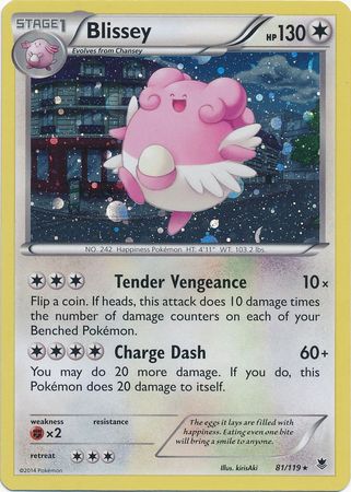 Blissey (81/119) (Cosmos Holo) [XY: Phantom Forces] | Deep Dive Games St. Marys