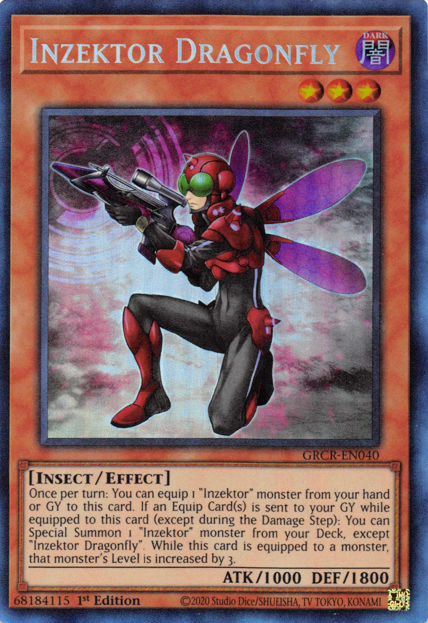 Inzektor Dragonfly [GRCR-EN040] Collector's Rare | Deep Dive Games St. Marys