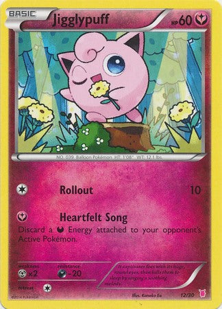 Jigglypuff (12/30) [XY: Trainer Kit 1 - Wigglytuff] | Deep Dive Games St. Marys