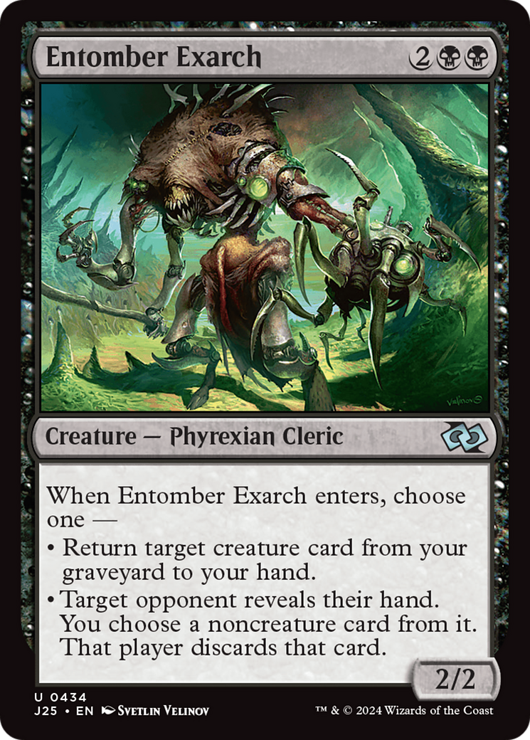 Entomber Exarch [Foundations Jumpstart] | Deep Dive Games St. Marys