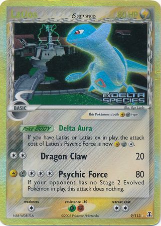 Latios (9/113) (Delta Species) (Stamped) [EX: Delta Species] | Deep Dive Games St. Marys