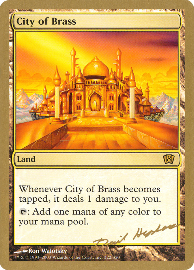 City of Brass (Dave Humpherys) [World Championship Decks 2003] | Deep Dive Games St. Marys