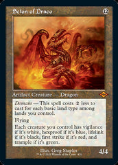 Scion of Draco (Retro Foil Etched) [Modern Horizons 2] | Deep Dive Games St. Marys