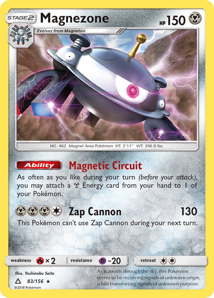 Magnezone (83/156) (Prerelease Kit Exclusive) (Theme Deck Exclusive) [Sun & Moon: Ultra Prism] | Deep Dive Games St. Marys