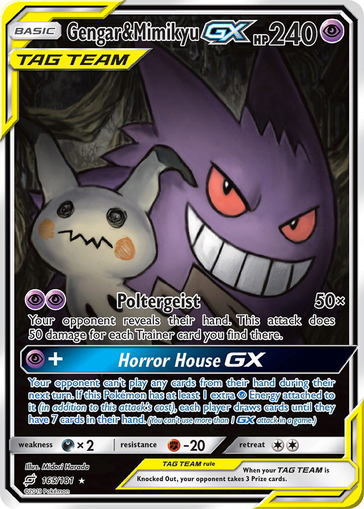 Gengar & Mimikyu GX (165/181) [Sun & Moon: Team Up] | Deep Dive Games St. Marys