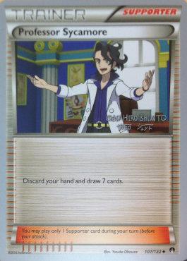 Professor Sycamore (107/122) (Black Dragon - Shuntu Sadahiro) [World Championships 2016] | Deep Dive Games St. Marys