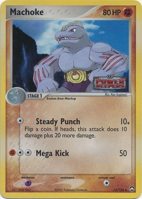 Machoke (33/108) (Stamped) [EX: Power Keepers] | Deep Dive Games St. Marys