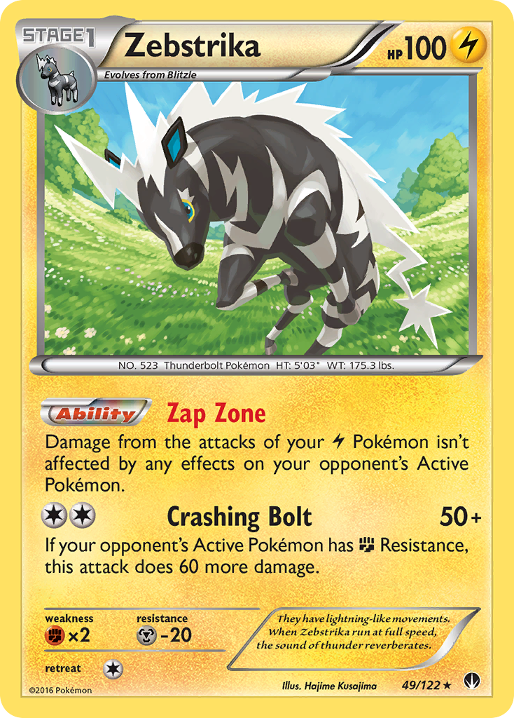 Zebstrika (49/122) [XY: BREAKpoint] | Deep Dive Games St. Marys